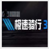 焦点访谈：开辟中国式现代化广阔前景 数实融合新动能