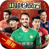 北京建设罕见病药品保障先行区