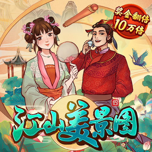 经济损失远超“威马逊”！台风“摩羯”造成海南至少52万人受灾