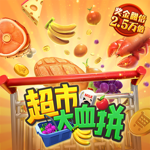 特朗普：我最好能赢，否则这就是最后一次大选