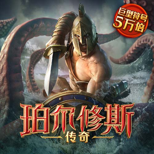 券商宇宙合并前的两大“暗线”