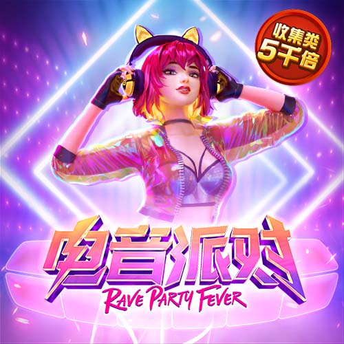东北雨姐造假风波后直播带货榜第1