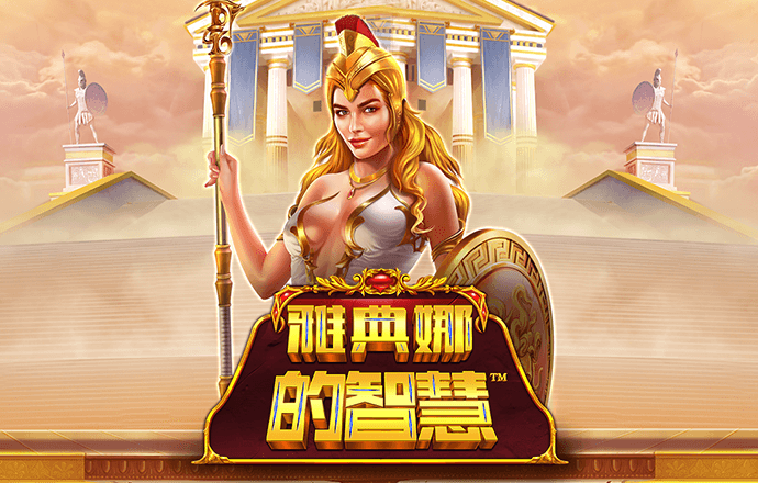 中年不发福！51岁景岗山紧身衣秀健硕身材