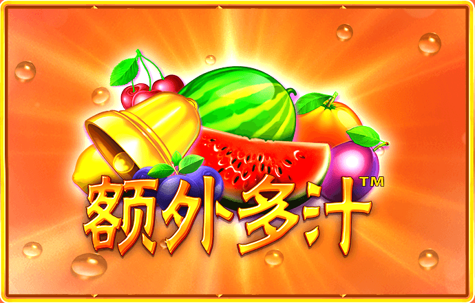超强台风“摩羯”重创海南，城市一片狼藉