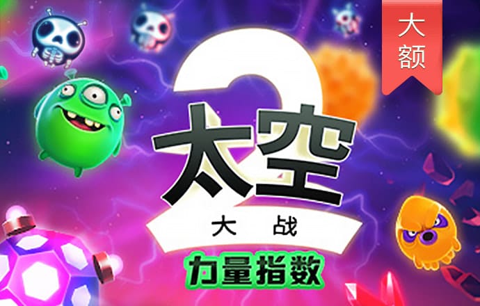 史上最热夏天！ 2024年或成为有记录以来最热年份