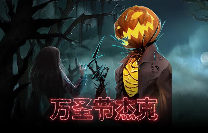 有趣，是一种高级的智慧