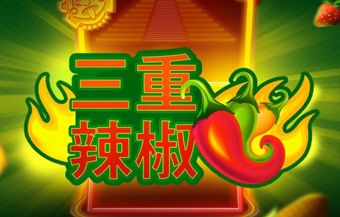 视频|严介和谈教育：最好的孩子肯定不听话 像我小时候就不听话