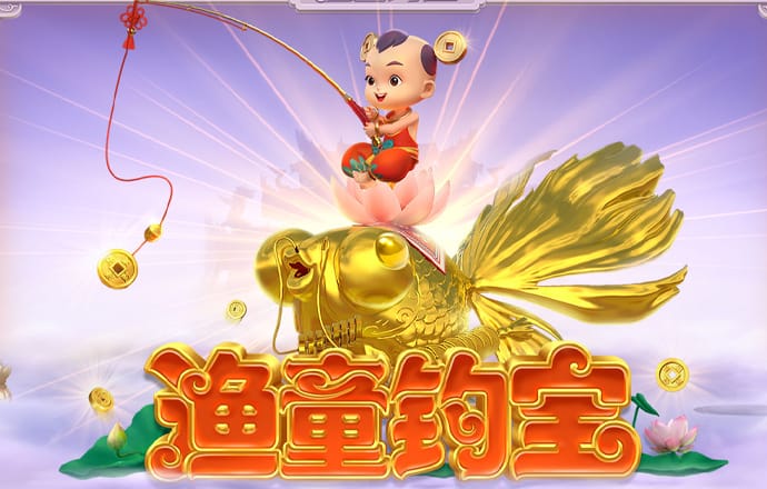 妙趣横生的《收官》：再现中国文言小说的最后五十年