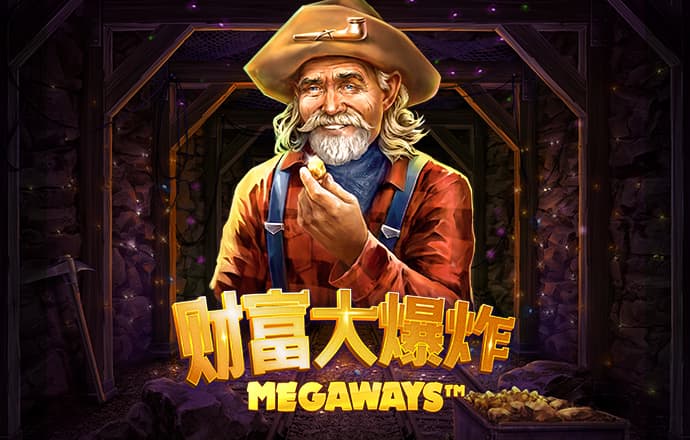 阳光电源：走向绿色深挖中欧可再生能源合作