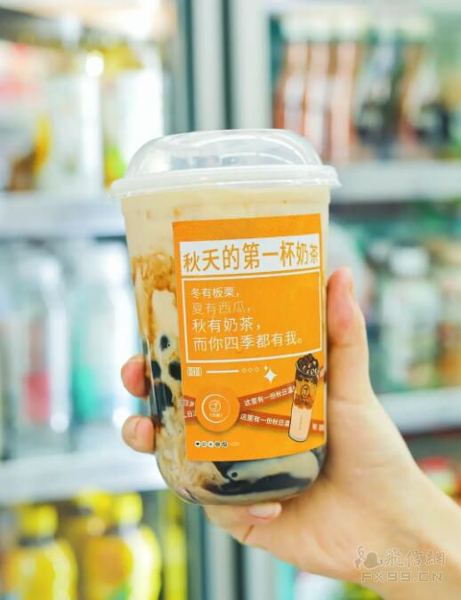 三里屯文化周启动